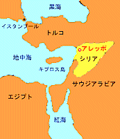アレッポの地図 シリアのアレッポ市の全景 アレッポ市場でも石鹸は人気(後ろに積み上げてます)
