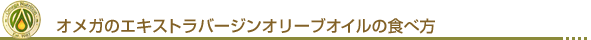 ���ᥬ�Υ������ȥ�С����󥪥꡼�֥�����ο�����