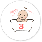 �夬�����ɬ�פ���ޤ���