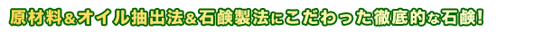 オメガ