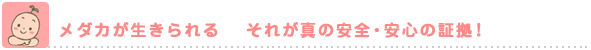 ��������������롡 ���줬���ΰ������¿��ξڵ�