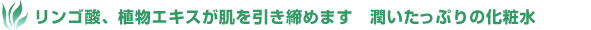 ��󥴻�����ʪ��������ȩ���������ޤ����ᤤ���äפ�β��ѿ�