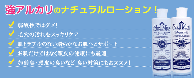 �����륫��Υʥ�������������