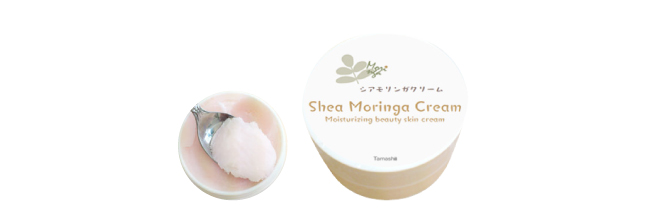 シアモリンガクリーム