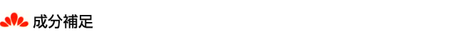 ��ʬ��­
