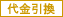 ���