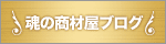 �u���O