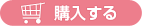 ������ߥ�å� �˥塼����������������������