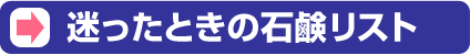 ȩ���Ǻ�������и��ꥹ��