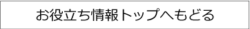 �򹯤������ܵ���������