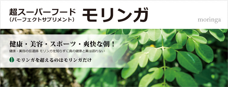 魂のハッピーシャンプー!