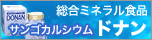 ���󥴥��륷����