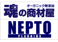 魂の商材屋のlogo