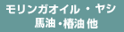 �ѡ��ࡦ�䥷������¾