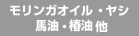 �ѡ��ࡦ�䥷������¾