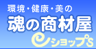 ���ξ��ರTOP