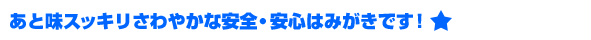 ��̣���ä���,����䤫�ʰ������¿��Ϥߤ����Ǥ�
