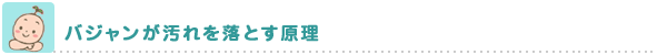 ±ø¤ì¤òÍî¤È¤¹¸¶Íý