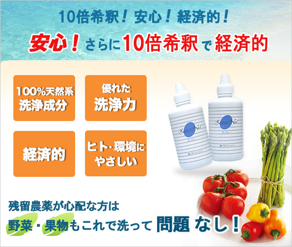 毛穴の汚れをすっきりオフ