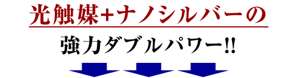 トイレタンクに入れてピカピカ『ピカレット』