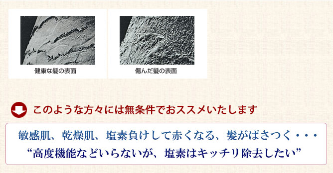 有機栽培EXVオリーブオイル使用の完全無添加石鹸(全5種類)
肌にやさしくうるおい豊かなオリーブ石鹸
しっとりとした洗い上がりがお好みの方におススメです