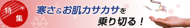 ��������ȩ�������������ڤ롪 

