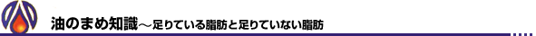 ���Τޤ��μ� ��­��Ƥ�����ä�­��Ƥ��ʤ����á�