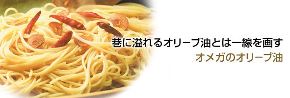 ���ᥬ�Υ������ȥ���������󥪥꡼�֥�����