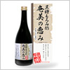 黒糖もろみ酢(奄美の恵み)