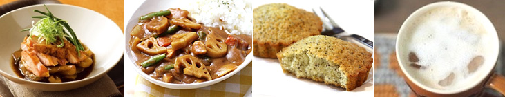 加計呂麻 純黒糖を使った料理レシピー