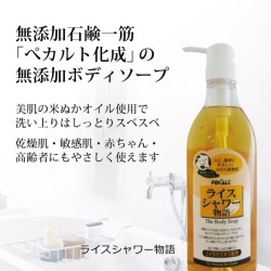 �饤������ʪ��ʥҥΥ��������۹��