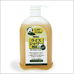 ライスシャワー物語(無香料)