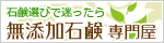 ̵ź���и����粰 