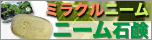 �ˡ��ྦ��