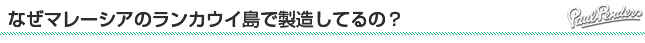 �ݡ���ڥ�������äơ�