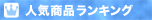 �͵�����TOP10