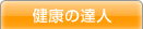�򹯤�ã��