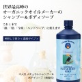 ���ᥬ���ʥ����륷���ס����ܥǥ������ס�̵��������/946ml�ˡڤ����ѡ�