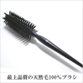 ���Ͳ������ӥ�����֥饷�����褬�٤������ס�[�����ֹ桧bi2429]