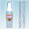 �����ФΥߥͥ����ȩ������֥ޥ��ޥ�����ߥˡ�30ml �ˡ�[�����ֹ桧bi2456]