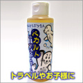 �ڸ����ʡ�̵ź�äڥ���ȥϡ��֥����ס��ʰ���ưʪ��С������/150�����[�����ֹ桧bi2470]