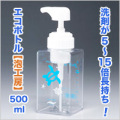 ���󷿥����ܥȥ��ˢ��˼ Lucky HONU �ӥå�500�����[�����ֹ桧ka1096]