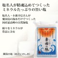 ����α��ʤ����ˤΤ���/500g��