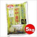 ̵������̵���������Υҡ�������ˡ�ơֶˡʤ���ߡˡ�5Kg [�����ֹ桧ke3116]