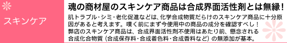 �����󥱥�