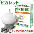 �ȥ��쥿�󥯤�����ƥԥ��ԥ��إԥ���åȡ�