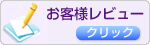�����ͥ�ӥ塼