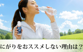 2層式導入美容液のメリットや使い方
