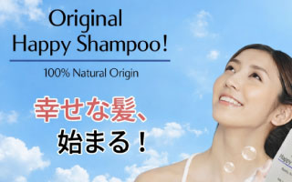 シャンプーを変えると抜け毛が増える理由　