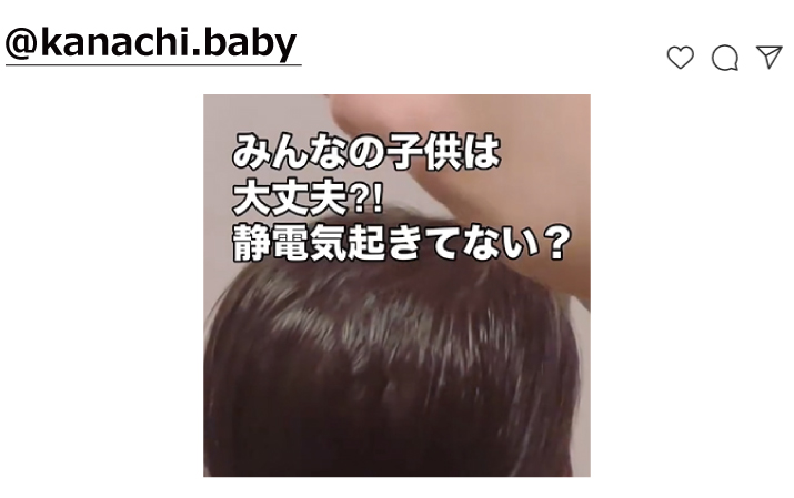 Instagramシルクモリンガヘアミスト